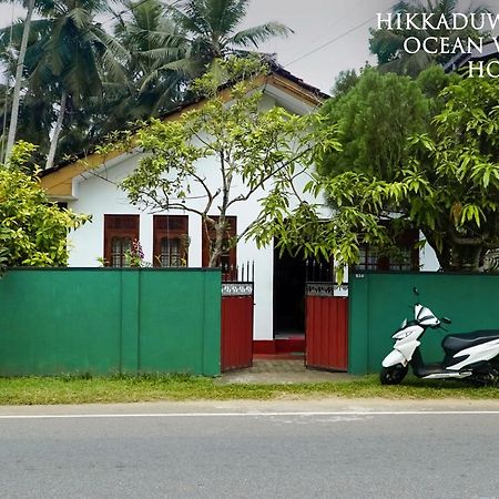 Hikkaduwa Ocean View Homestay Esterno foto